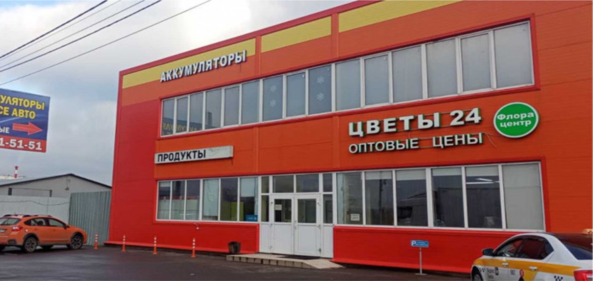 проспект Лихачевский, д. 50 проспект Лихачевский, д. 50