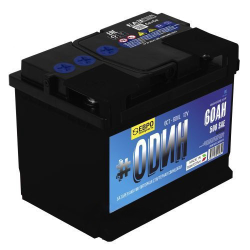 Батарея аккумуляторная ОDИН 060322K11O 60А/ч 500А обратная полярн. стандартные (Европа) клеммы
